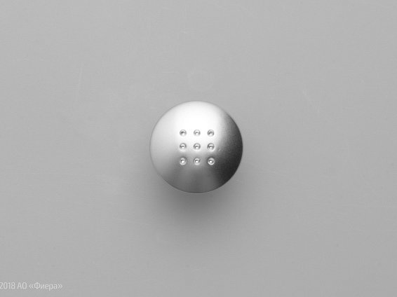 FB016 Мебельная ручка-кнопка, хром матовый